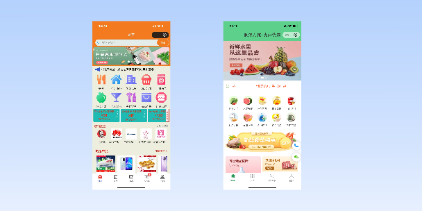 宜兰单店店铺商城