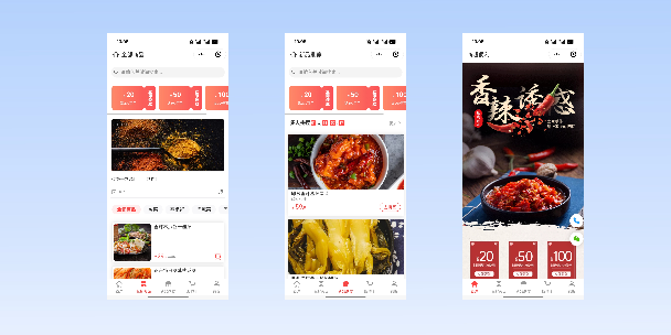 宜兰商超便利商城